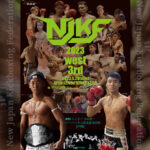 5.28 NJKF 2023 west 3rd 全カード決定！