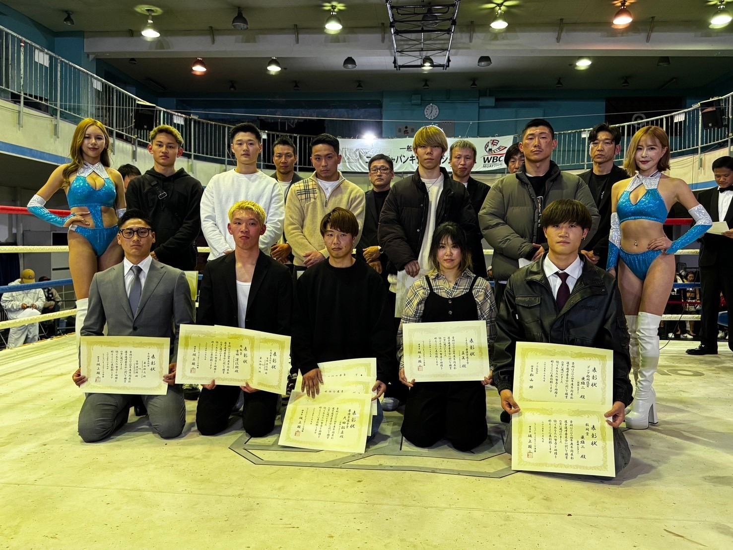NJKF2024年度年間表彰 - NJKF | ニュージャパンキックボクシング連盟
